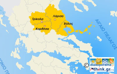 ΝΕΟ ΠΡΟΓΡΑΜΜΑ: Συμπράξεις επιχειρήσεων της Περιφέρειας Θεσσαλίας με ερευνητικούς φορείς. Υποβολές έως 18/7/2025