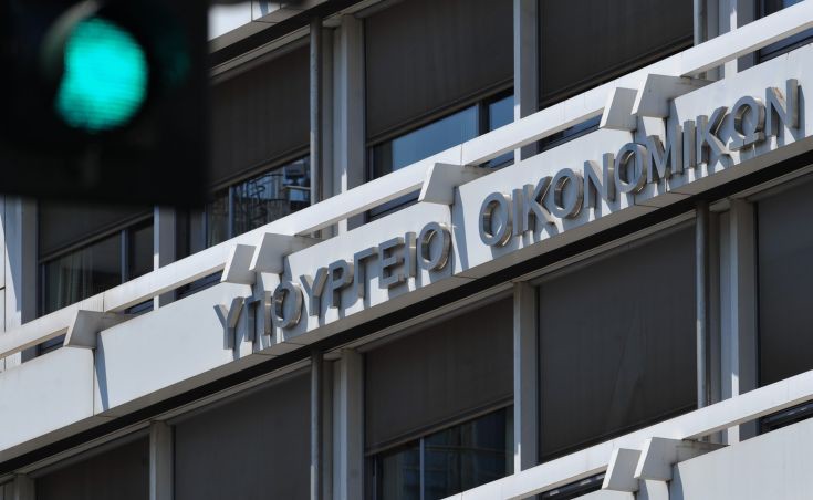 Φορολογικό νομοσχέδιο: Κλείδωσαν οι δυο πρώτες αλλαγές