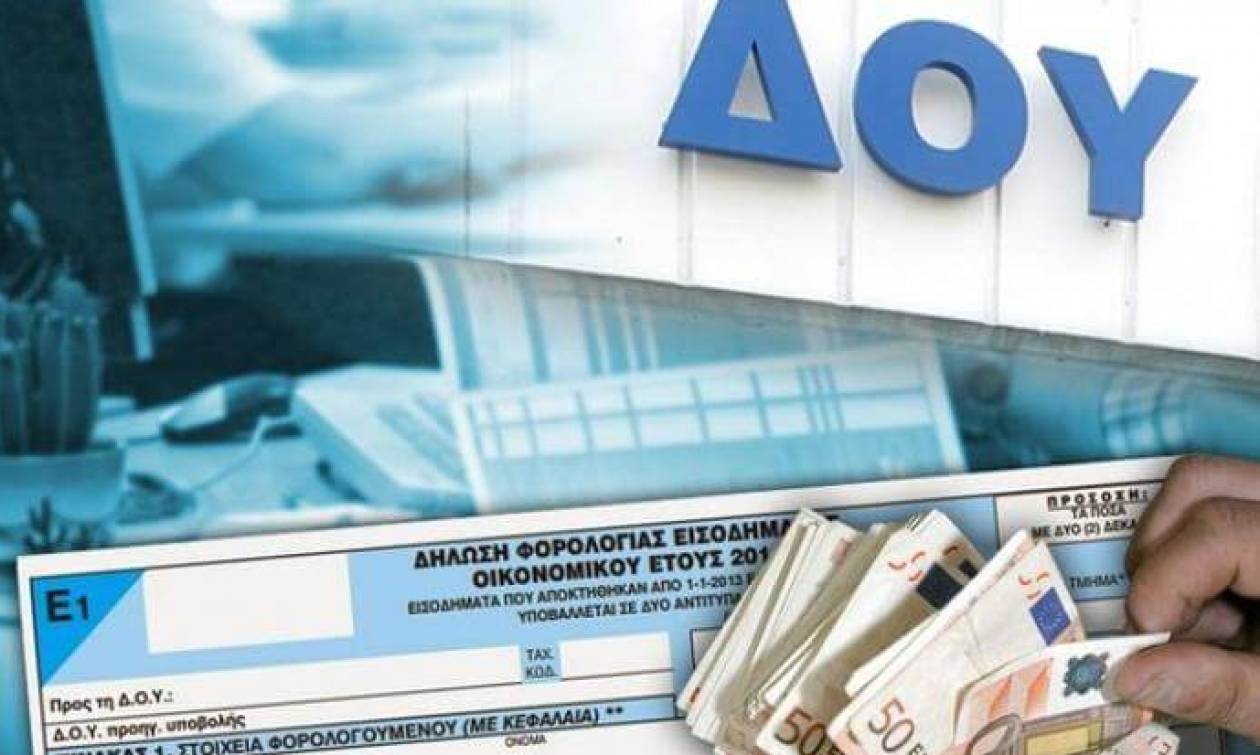 Όλα τα χρέη στην Εφορία στη νέα πάγια ρύθμιση των 24-48 δόσεων