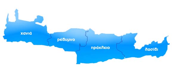 Επιδότηση 70% στην εστίαση Σε Μ. Νησιά και Κρήτη.Από 20.000€ έως 150.000€. Σε Υπό- ίδρυση και επιχειρήσεις σε λειτουργία