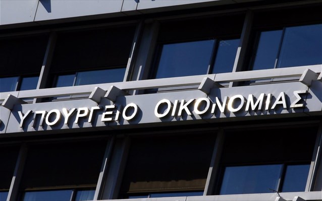 Νέο φορολογικό: Ελαφρύνσεις σε νοικοκυριά και επιχειρήσεις, σε ποια είδη μειώνεται ο ΦΠΑ