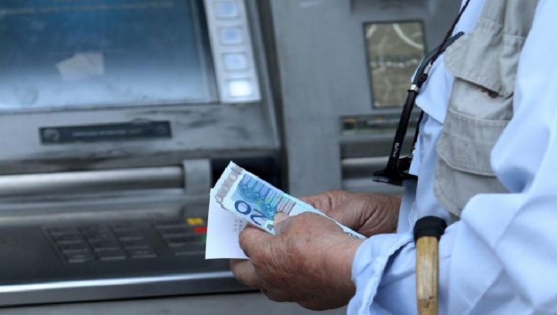 Οι τράπεζες δεν προχωρούν σε αυξήσεις στις προμήθειες