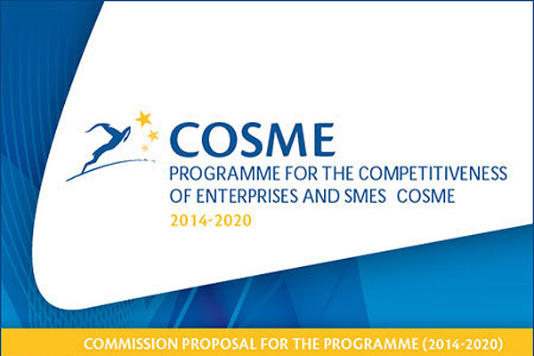 Επιχειρηματική χρηματοδότηση COSME 2014-2020 «COSME – Εγγυήσεις για Δάνεια» (COSME Loan Guarantee Facility)