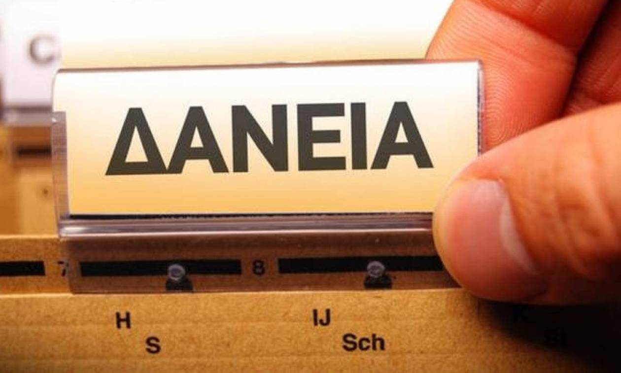 Όλα όσα θέλετε να γνωρίζετε για τη ρύθμιση δανείων με διαμεσολάβηση