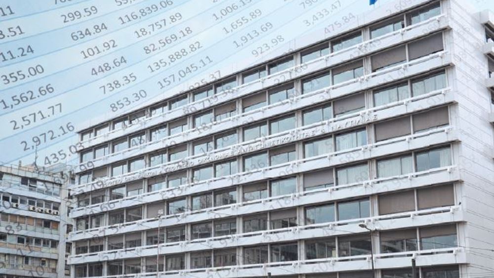 Αναστέλλεται η λειτουργία του Κεντρικού Μητρώου Πραγματικών Δικαιούχων μέχρι 19/1/2020