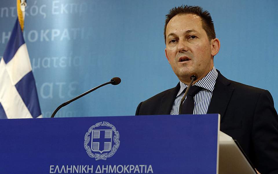 Σε ευάλωτους και υπερφορολογημένους το υπερπλεόνασμα