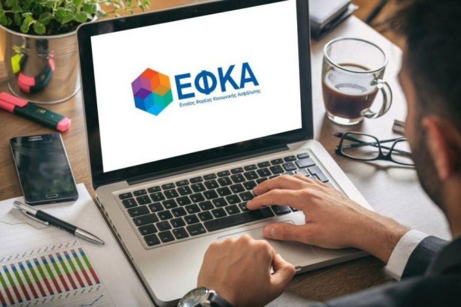 Έρχονται ⚙️ ρυθμίσεις για χρέη 💵 στον ΕΦΚΑ 🏦