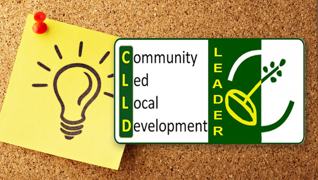 LEADER σύντομα η έναρξη υποβολών. Για δήμους και μη κερδοσκοπικούς φορείς