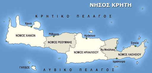 Επιδότηση στην Κρήτη έως 75%, Νέος Αναπτυξιακός Νόμος