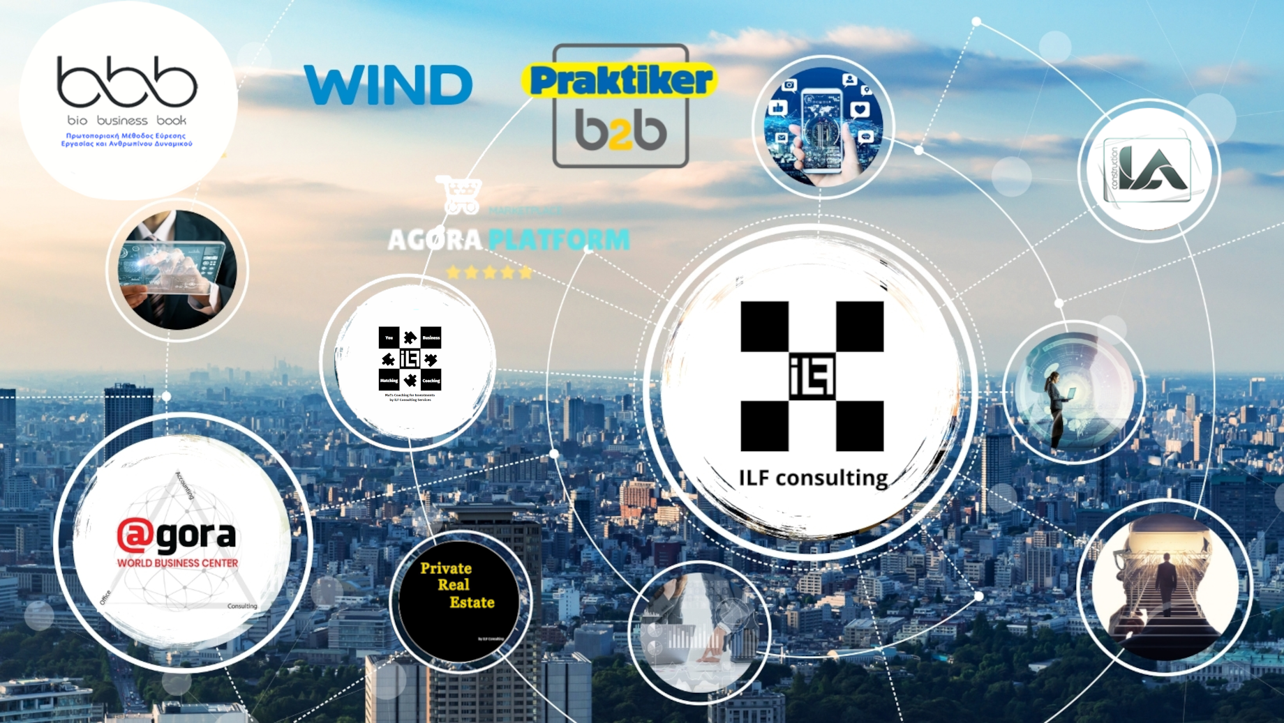 📢 Ενημερωτικό Υλικό, 04/02/2026 – 11/02/2026 🔔 Νέα και Ειδήσεις 💻 & Όλα τα ενεργά προγράμματα επιδοτήσεων 💸.