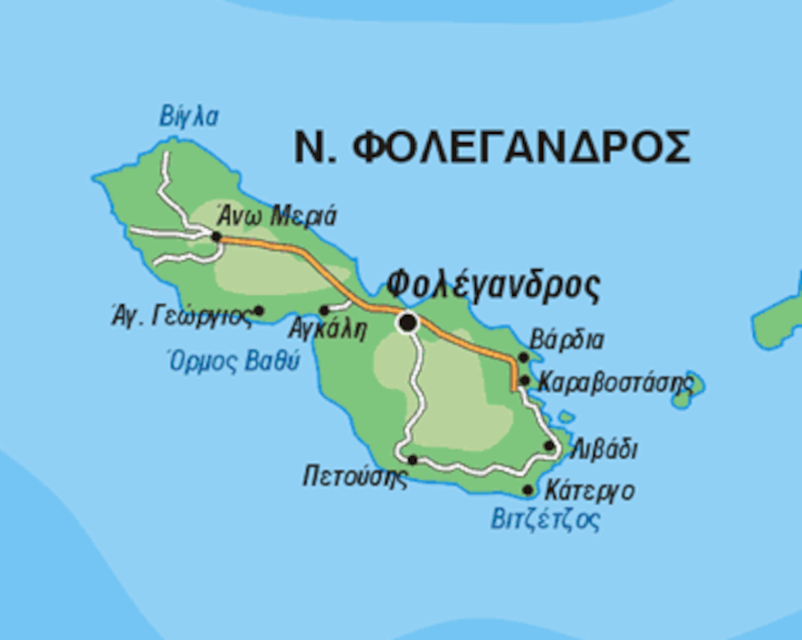 Επιδότηση 70% – 80% στο ΔΗΜΟ ΦΟΛΕΓΑΝΔΡΟΥ, ΔΗΜΟΤΙΚΗ ΕΝΟΤΗΤΑ ΦΟΛΕΓΑΝΔΡΟΥ, για δημιουργία επιχείρησης και επιχειρήσεις σε λειτουργία