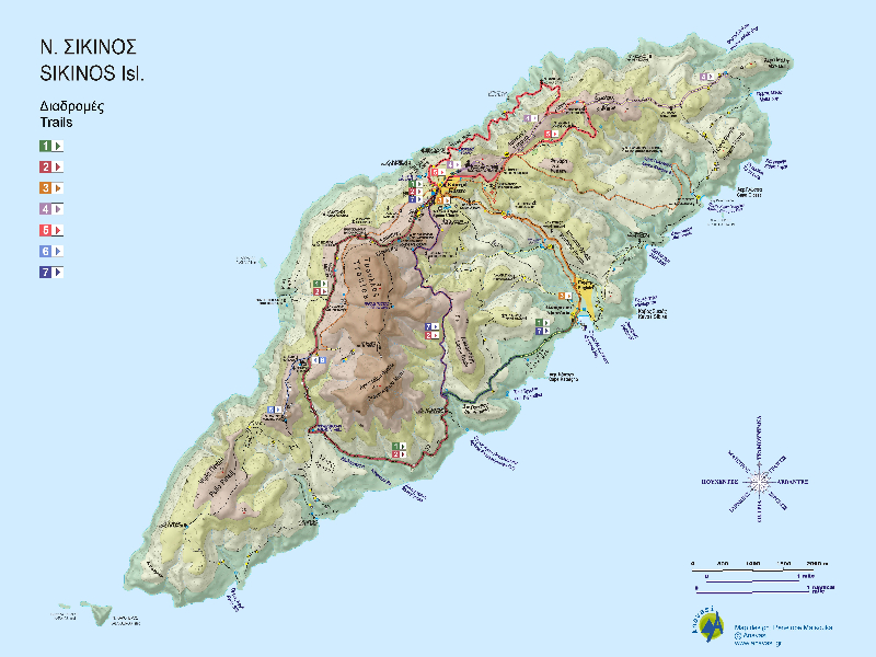 Επιδότηση 70% – 80% στο ΔΗΜΟ ΣΙΚΙΝΟΥ, ΔΗΜΟΤΙΚΗ ΕΝΟΤΗΤΑ ΣΙΚΙΝΟΥ, για δημιουργία επιχείρησης και επιχειρήσεις σε λειτουργία