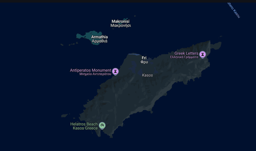 Επιδότηση 70% – 80% στη ΔΗΜΟΣ ΗΡΩΙΚΗΣ ΝΗΣΟΥ ΚΑΣΟΥ, ΔΗΜΟΤΙΚΗ ΕΝΟΤΗΤΑ ΚΑΣΟΥ, για δημιουργία επιχείρησης και επιχειρήσεις σε λειτουργία