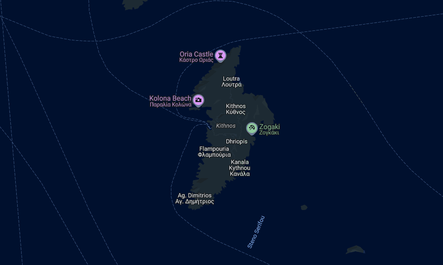 Επιδότηση 70% – 80% στη ΔΗΜΟ ΚΥΘΝΟΥ, ΔΗΜΟΤΙΚΗ ΕΝΟΤΗΤΑ ΚΥΘΝΟΥ, για δημιουργία επιχείρησης και επιχειρήσεις σε λειτουργία