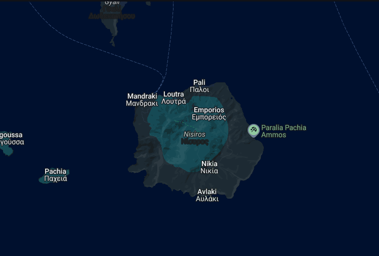 Επιδότηση 70% – 80% στη ΔΗΜΟ ΝΙΣΥΡΟΥ, ΔΗΜΟΤΙΚΗ ΕΝΟΤΗΤΑ ΝΙΣΥΡΟΥ, για δημιουργία επιχείρησης και επιχειρήσεις σε λειτουργία