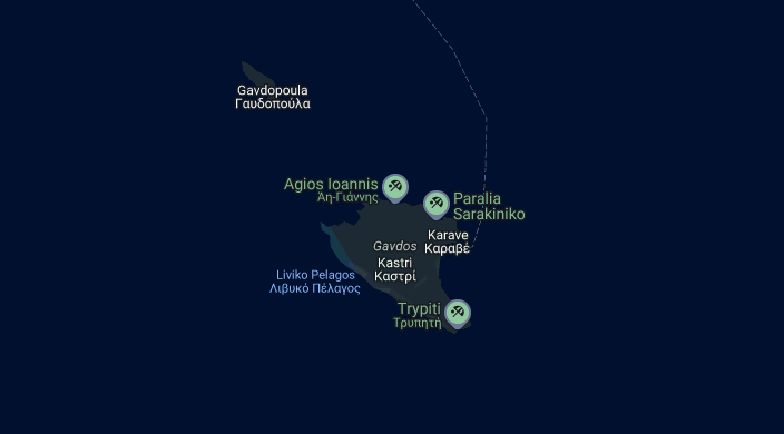 Επιδότηση 70% – 80% στο ΔΗΜΟ ΓΑΥΔΟΥ, ΔΗΜΟΤΙΚΗ ΕΝΟΤΗΤΑ ΓΑΥΔΟΥ για δημιουργία επιχείρησης και επιχειρήσεις σε λειτουργία