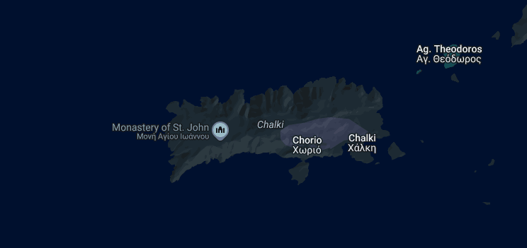 Επιδότηση 70% – 80% στο ΔΗΜΟ ΧΑΛΚΗΣ, ΔΗΜΟΤΙΚΗ ΕΝΟΤΗΤΑ ΧΑΛΚΗΣ, για δημιουργία επιχείρησης και επιχειρήσεις σε λειτουργία