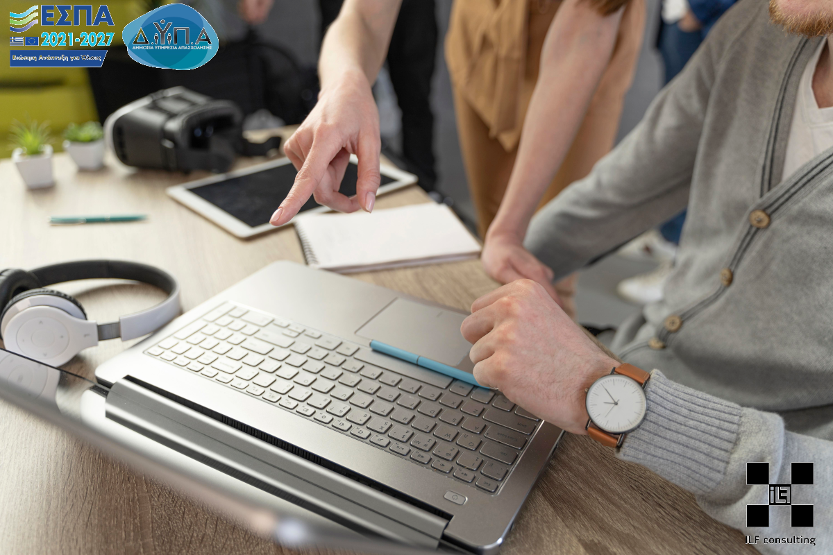 💻 💸 100% Επιδότηση 17.500 για δημιουργία επιχείρησης. 🏢 Δικαιούχοι άνεργοι 18- 29 ετών 👨‍💼 🔴