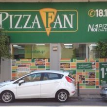 pizza_fun_xalandri1-305-1000-800-95-360x267