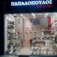 ypodhmata_fokionos_negri1-313-1000-800-95-360x267